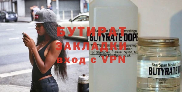 каннабис Нея