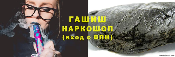 ECSTASY Абаза