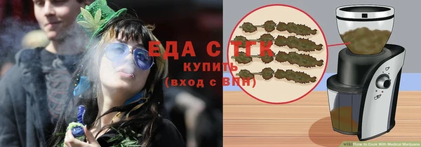 мефедрон мука Абинск