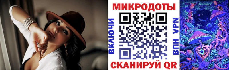 Псилоцибиновые грибы мухоморы  Егорьевск 